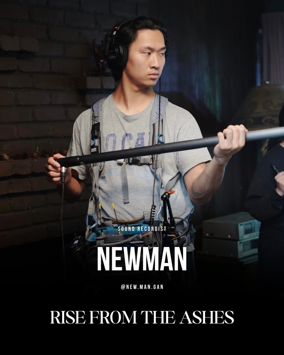 Newman Gan